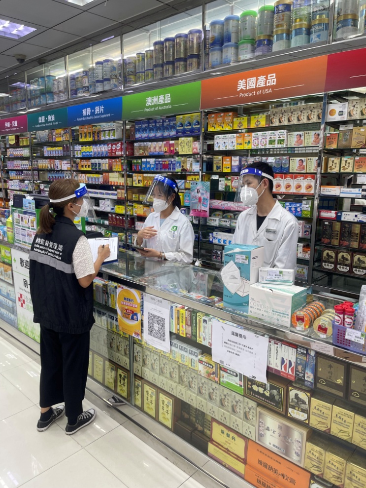 \\Dafsvr\DIL\使用者資料\稽查處\DI 2022稽查相庫\管制措施巡查\挑選2\10張\IMG_9170.JPG