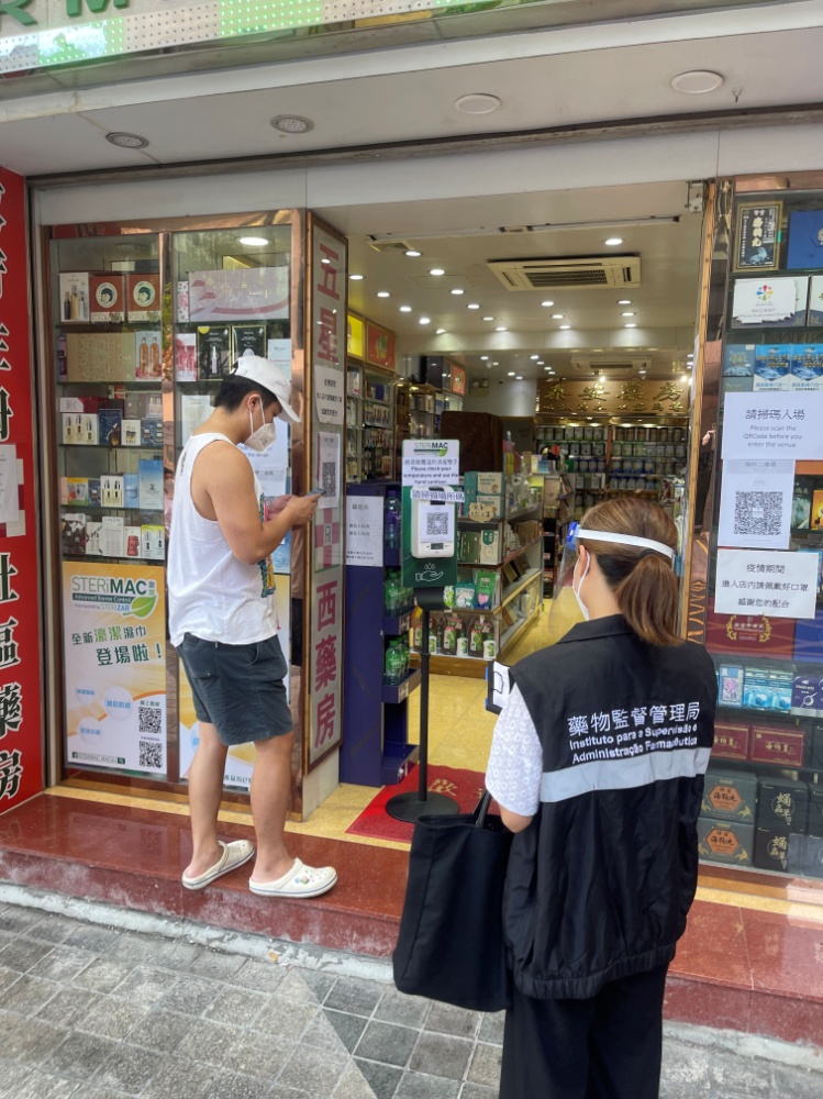 \\Dafsvr\DIL\使用者資料\稽查處\DI 2022稽查相庫\管制措施巡查\挑選2\10張\IMG_9180.JPG