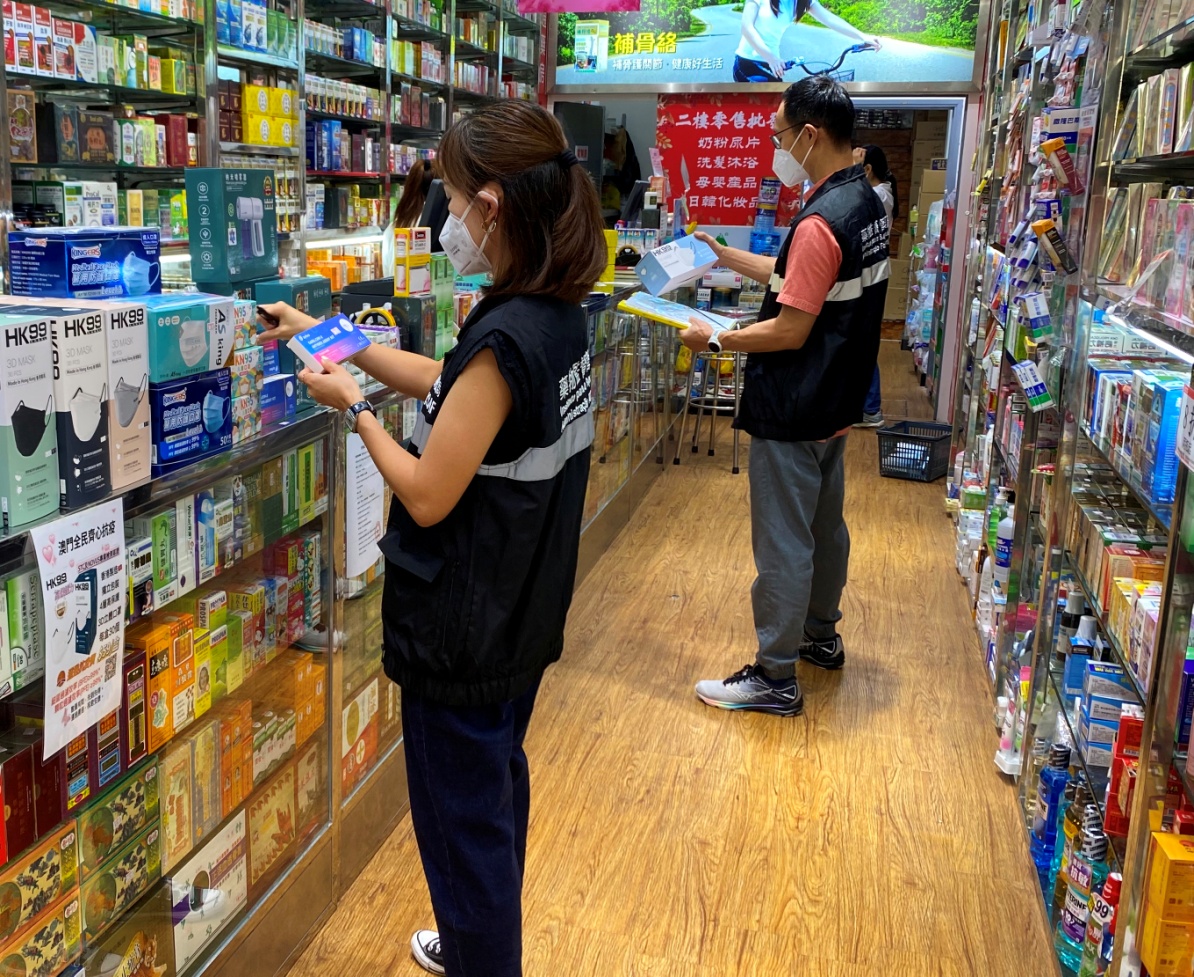 \\Dafsvr\DIL\使用者資料\稽查處\DI 2022稽查相庫\藥房快測包及KN95\快測包 KN95-02.JPG