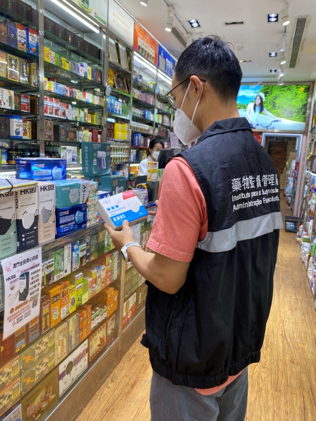 \\Dafsvr\DIL\使用者資料\稽查處\DI 2022稽查相庫\藥房快測包及KN95\KN95-01.JPG