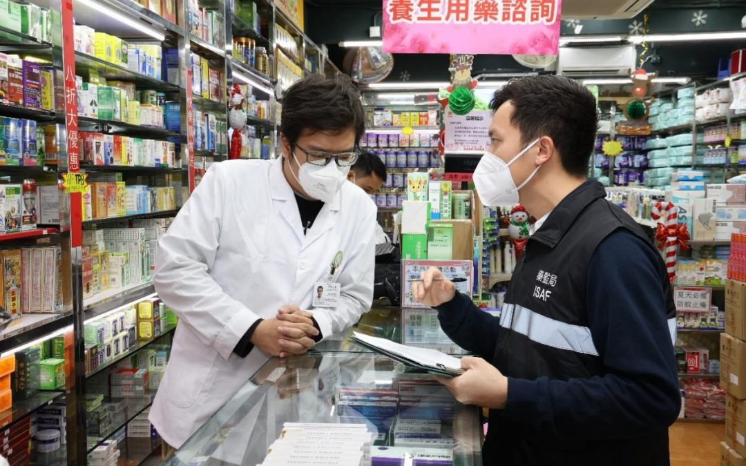 藥物監督管理局協同藥業界盡力保障抗疫藥物及用品安全穩定供應