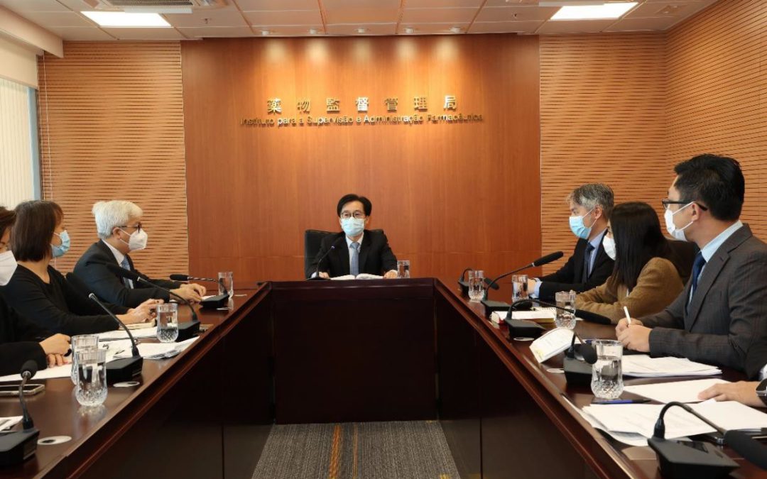 藥物監督管理局領導及主管討論抗疫工作安排及施政工作