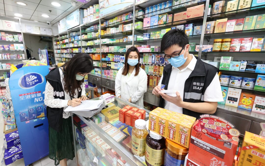 O ISAF desempenha activamente o papel de supervisão para garantir a qualidade dos medicamentos em circulação em Macau