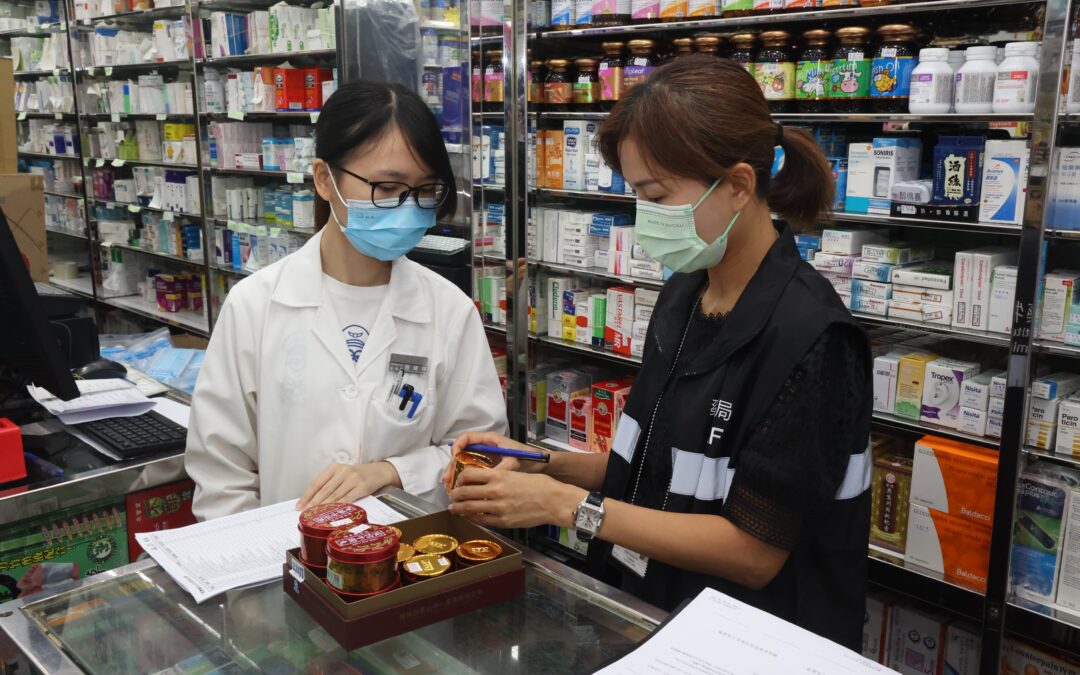 O ISAF fiscaliza de forma contínua a qualidade e a segurança de medicamentos para salvaguardar a utilização segura de medicamentos pelo público