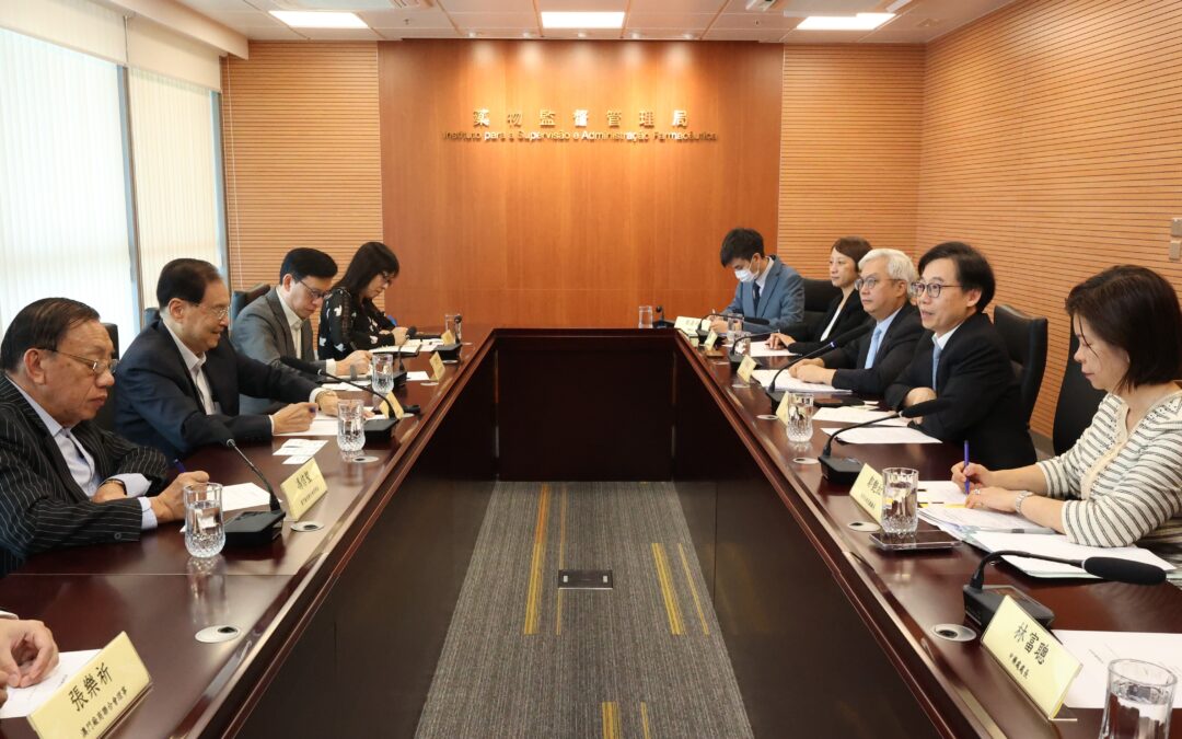 Intercâmbio entre o ISAF e a Associação Industrial de Macau sobre o desenvolvimento da indústria de medicina tradicional chinesa e big health