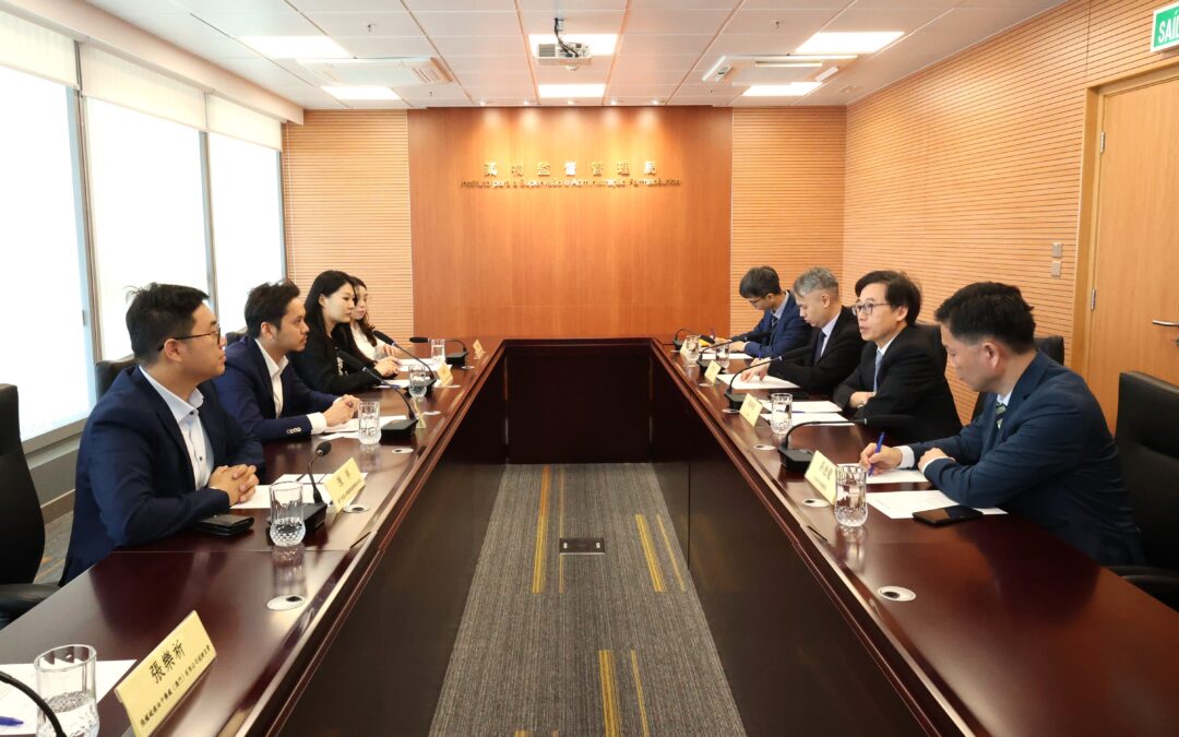 Macao Quality Brand International Certification League visitou o Instituto para a Supervisão e Administração Farmacêutica para intercâmbio sobre a digitalização da indústria de big health
