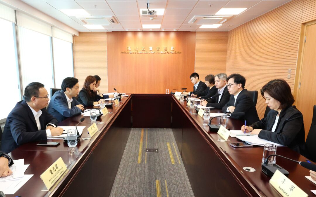 Intercâmbio entre as autoridades de supervisão farmacêutica de Macau e Shenzhen para reforçar a colaboração de supervisão e administração