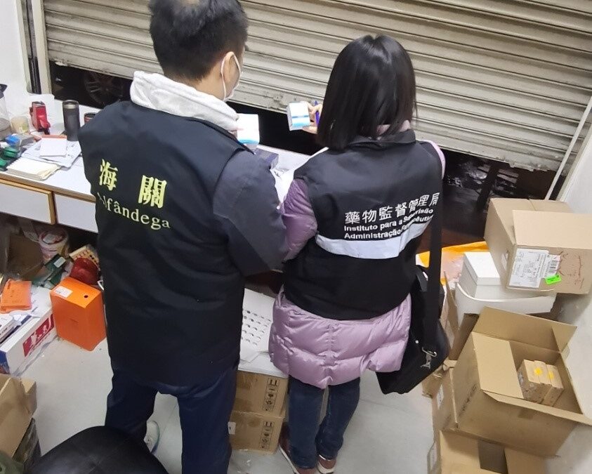 O ISAF combate os pontos de comércio paralelo em conjunto com os SA na zona das Portas do Cerco, envolvendo a importação ilegal e a venda não autorizada de medicamentos