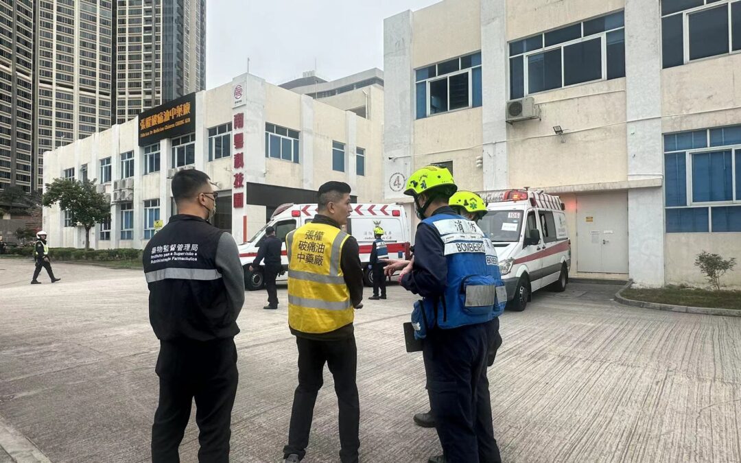 O Instituto para a Supervisão e Administração Farmacêutica organizou um exercício de simulação de incêndio em coordenação com o Corpo de Bombeiros e a Fábrica de Medicina Chinesa Cheong Kun