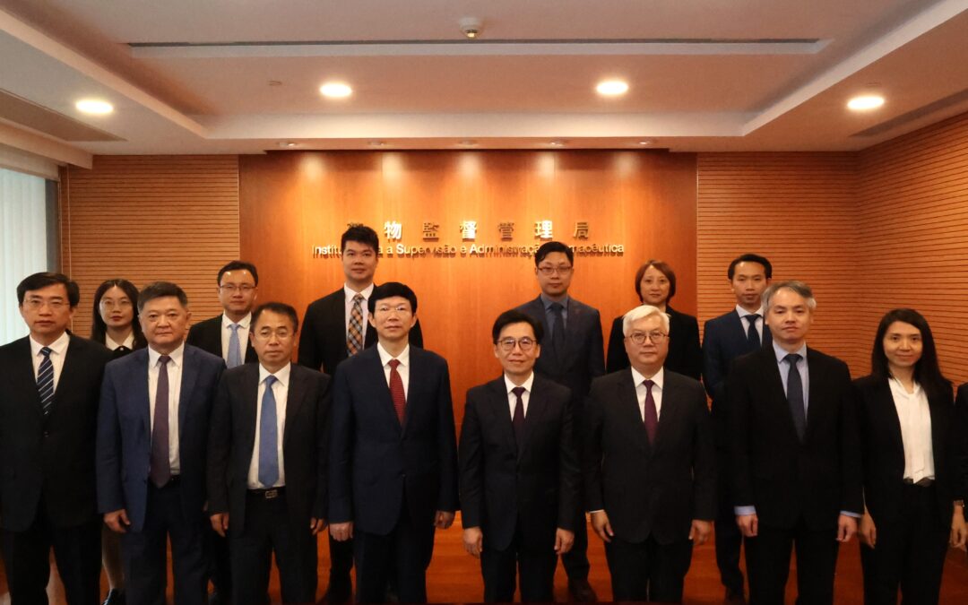 O Director da Administração Nacional de Produtos Médicos, Li Li, visita Macau para reforçar ainda mais a cooperação na área da supervisão e administração de medicamentos