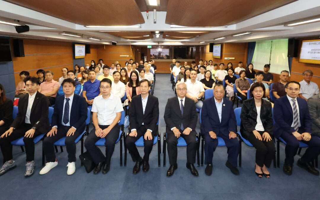 ISAF organiza “Curso de formação para farmácias chinesas” para promover a melhoria dos serviços profissionais no domínio de medicina tradicional chinesa