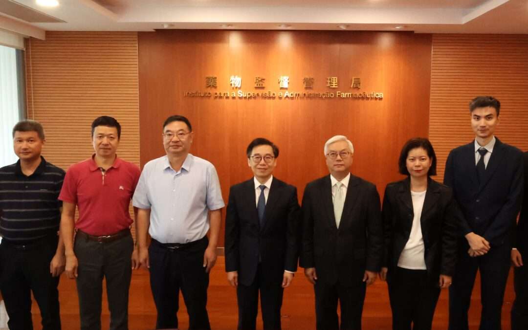 As autoridades de supervisão farmacêutica de Guangdong e Macau reuniram-se para reforçar a cooperação na área de supervisão farmacêutica