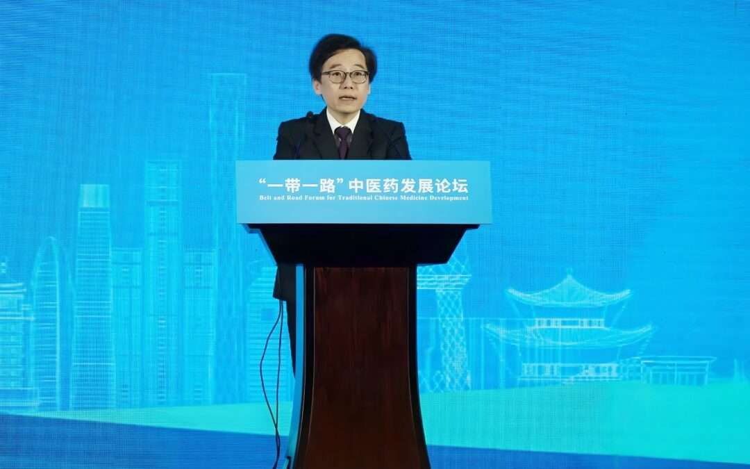 Participação do Instituto para a Supervisão e Administração Farmacêutica no Fórum sobre o Desenvolvimento da Medicina Tradicional Chinesa no âmbito de “Uma Faixa, Uma Rota”