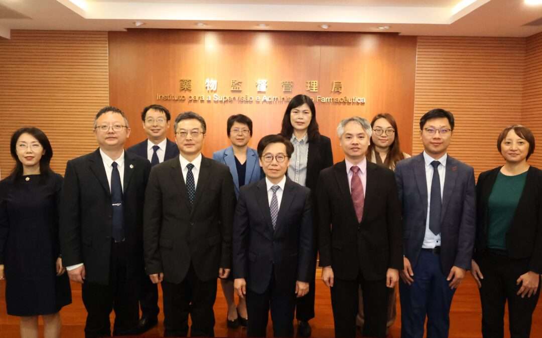 Visita da Administração de Regulação do Mercado do Município de Guangzhou ao ISAF de Macau para aprofundar a cooperação entre os dois locais nas áreas de medicamentos e dispositivos médicos