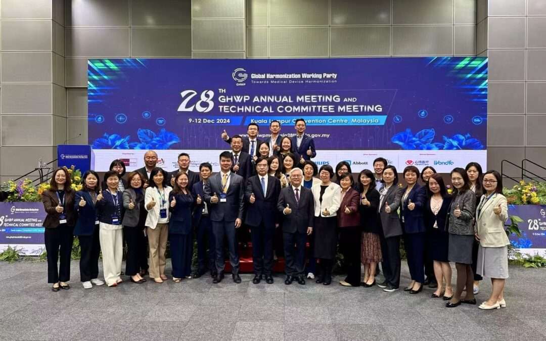 Participação do ISAF na Reunião Anual do Grupo de Trabalho de Harmonização Global, aprovação de Macau, China, como membro do GHWP