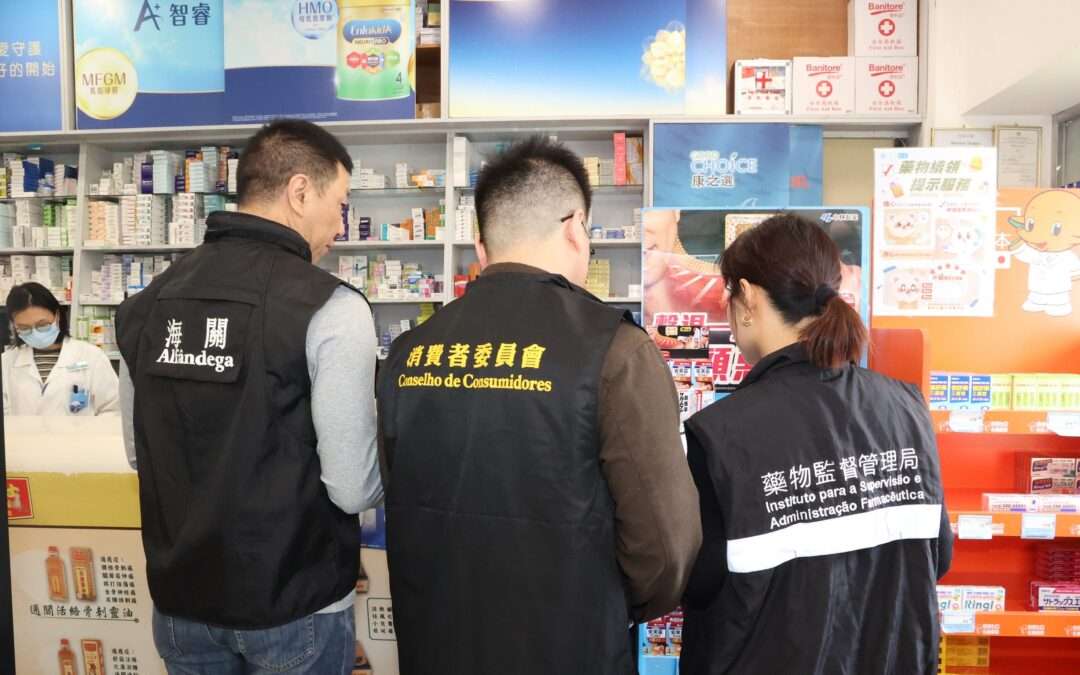 O ISAF, os SA e o CC realizaram inspecção ao mercado farmacêutico para garantir a segurança do uso de medicamentos e salvaguardar os direitos e interesses dos consumidores
