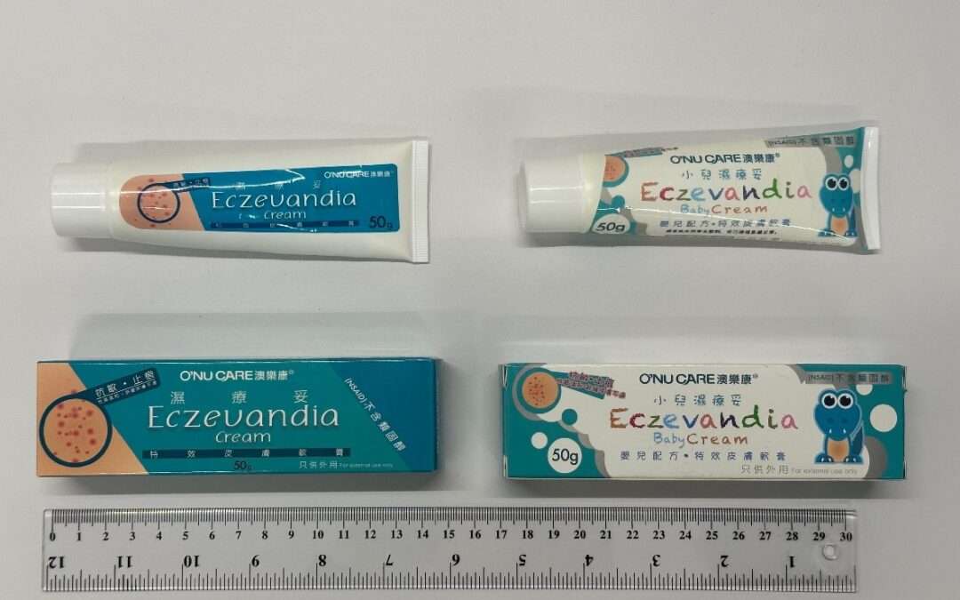 Instituto para a Supervisão e Administração Farmacêutica apela ao não consumo de dois produtos com substâncias medicamentosas ocidentais