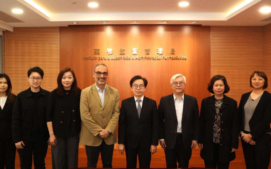藥監局與葡萄牙里斯本大學藥學院交流  促進兩地藥學專業服務發展