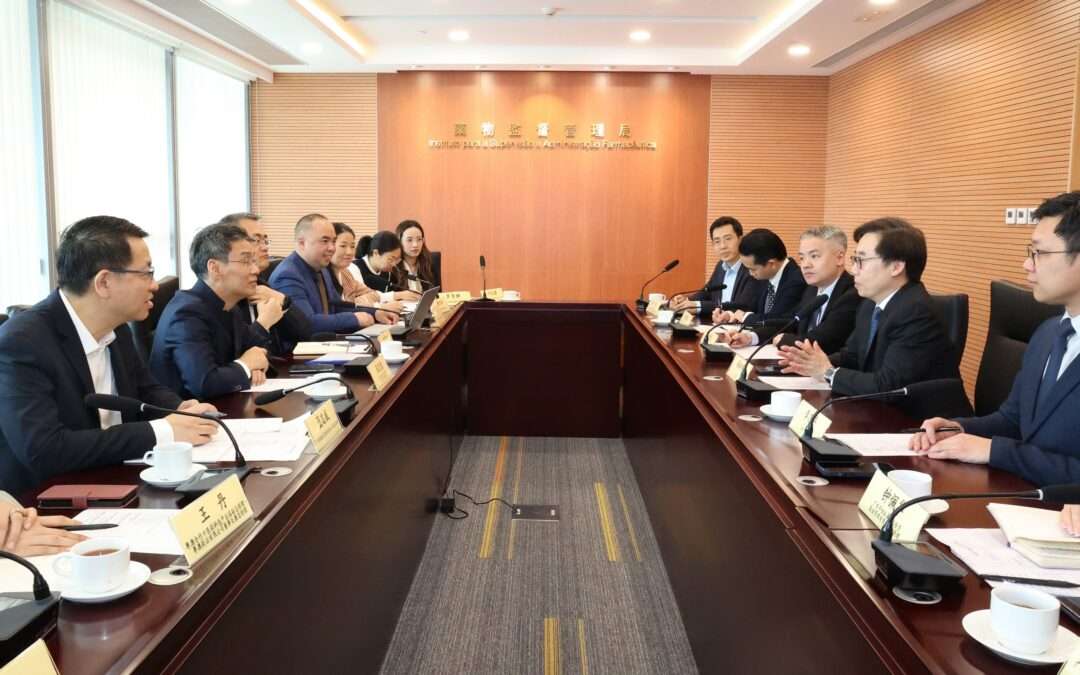 廣東省中醫院到訪澳門藥監局 探討中藥醫院製劑轉化落地