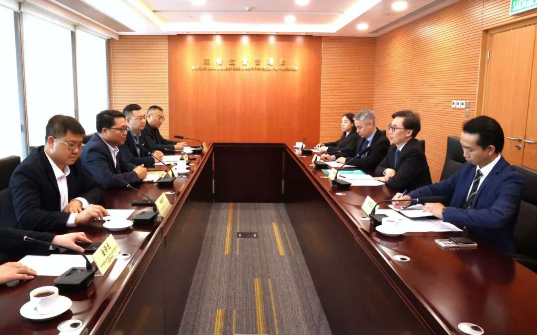 藥監局與吉林省敦化市人民政府舉行會議 交流中醫藥大健康產業發展