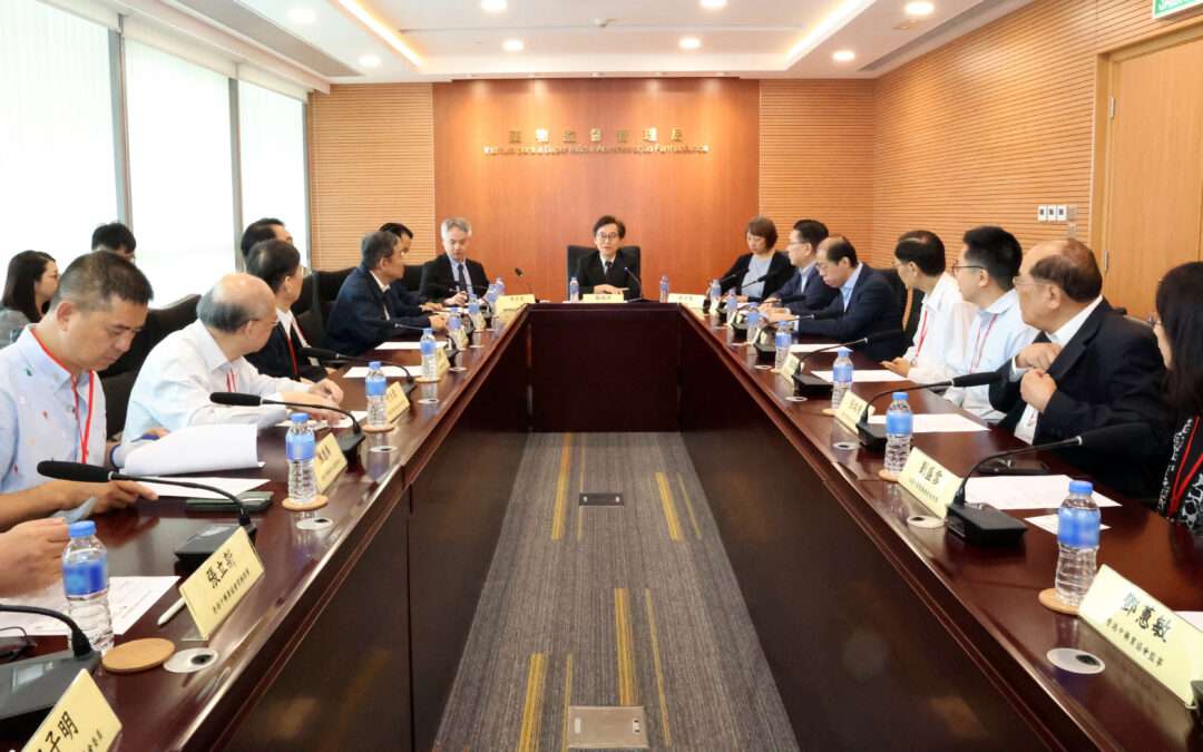 藥監局會見香港中藥業協會 交流兩地中藥產業發展