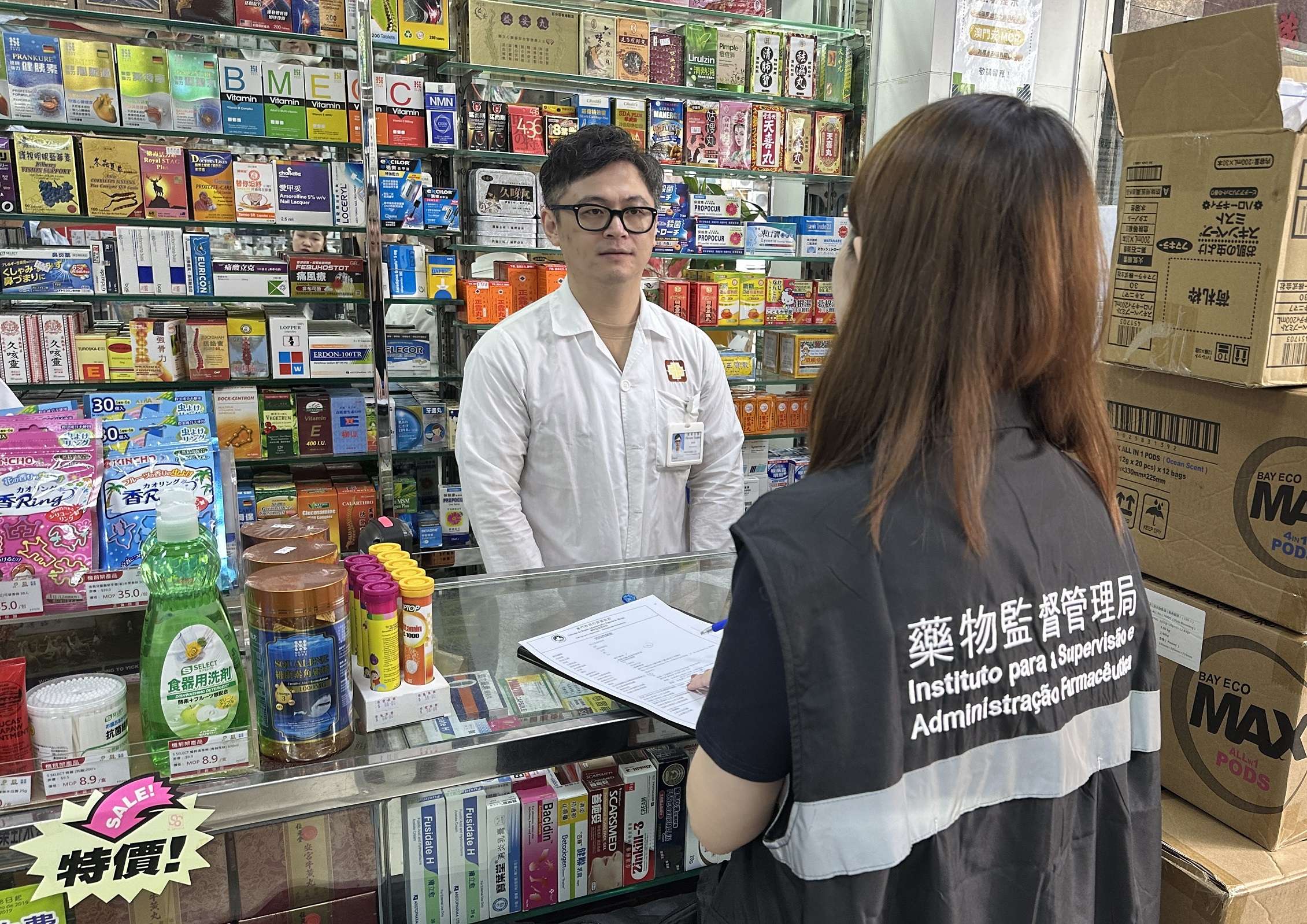 熱帶氣旋逼近本澳 藥監局呼籲藥業界預早加強防範  保障藥物供應穩定