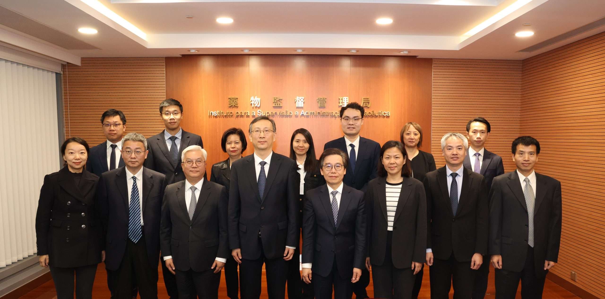 國家藥監局與澳門藥監局舉行工作會議  深化藥監領域交流合作