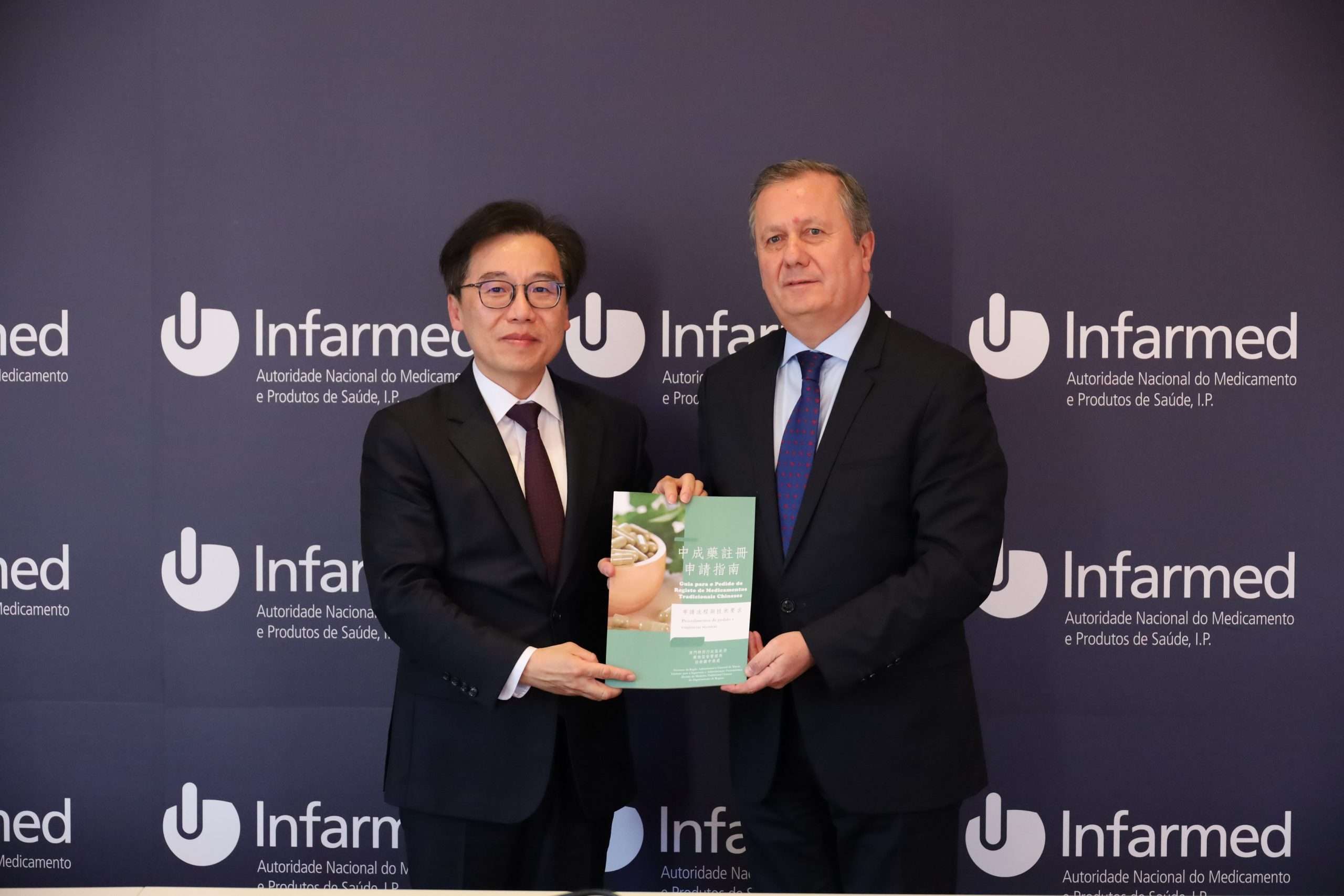 藥監局赴葡萄牙拓展藥監領域合作並調研葡萄牙藥物製造產業 及社區藥事服務