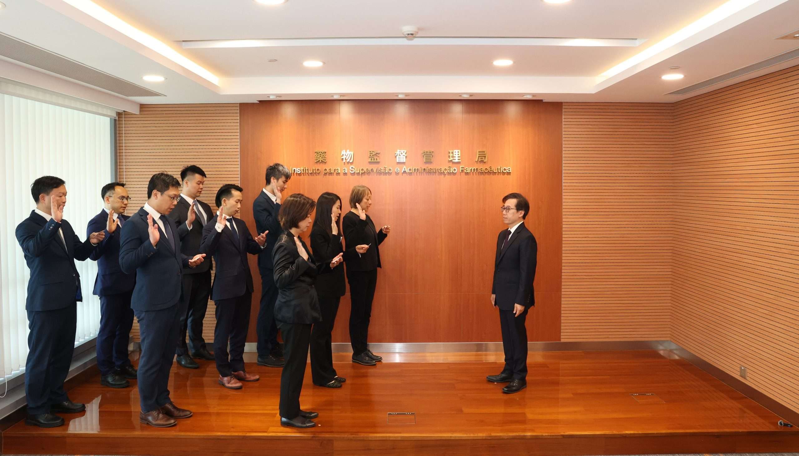 藥物監督管理局主管人員宣誓擁護《基本法》 效忠中華人民共和國澳門特別行政區