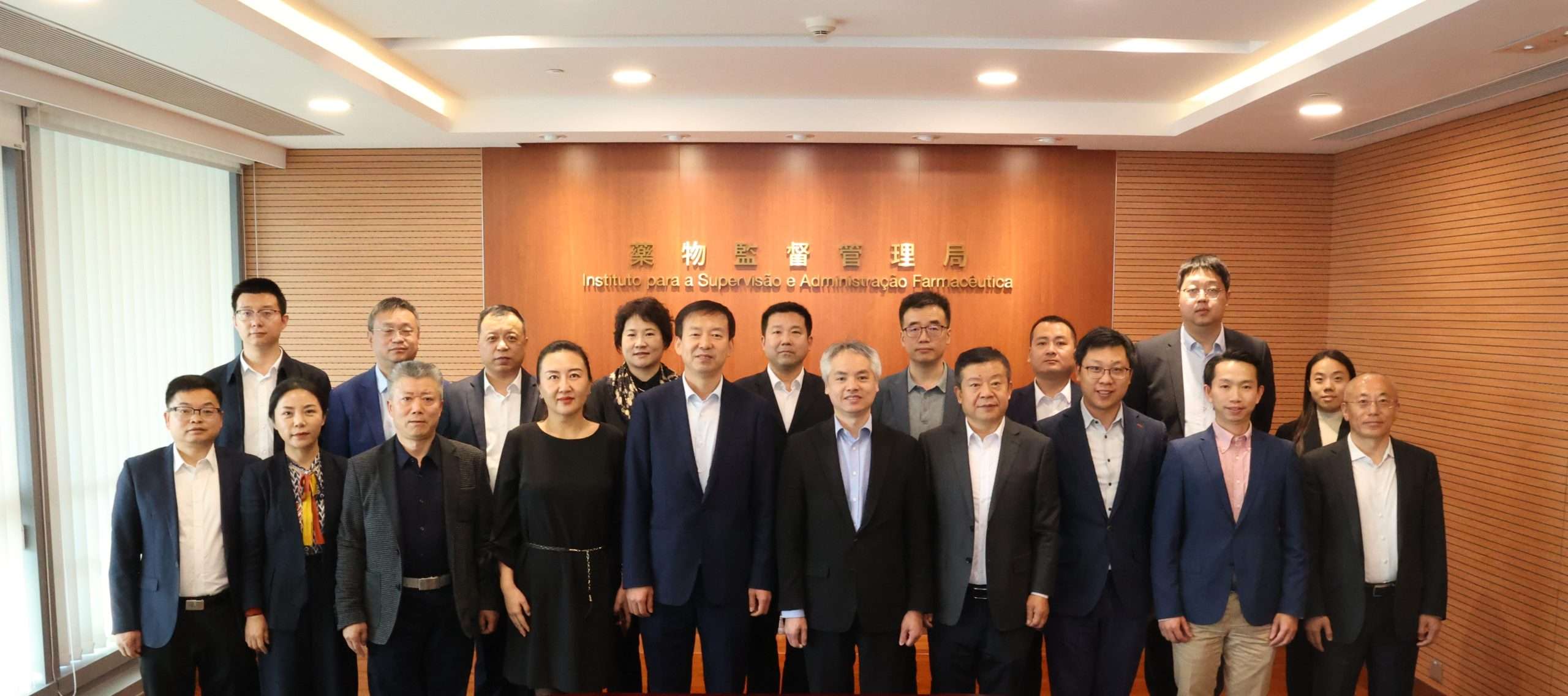 陝西省中醫藥代表團訪澳門藥監局  共促陝澳中醫藥產業發展