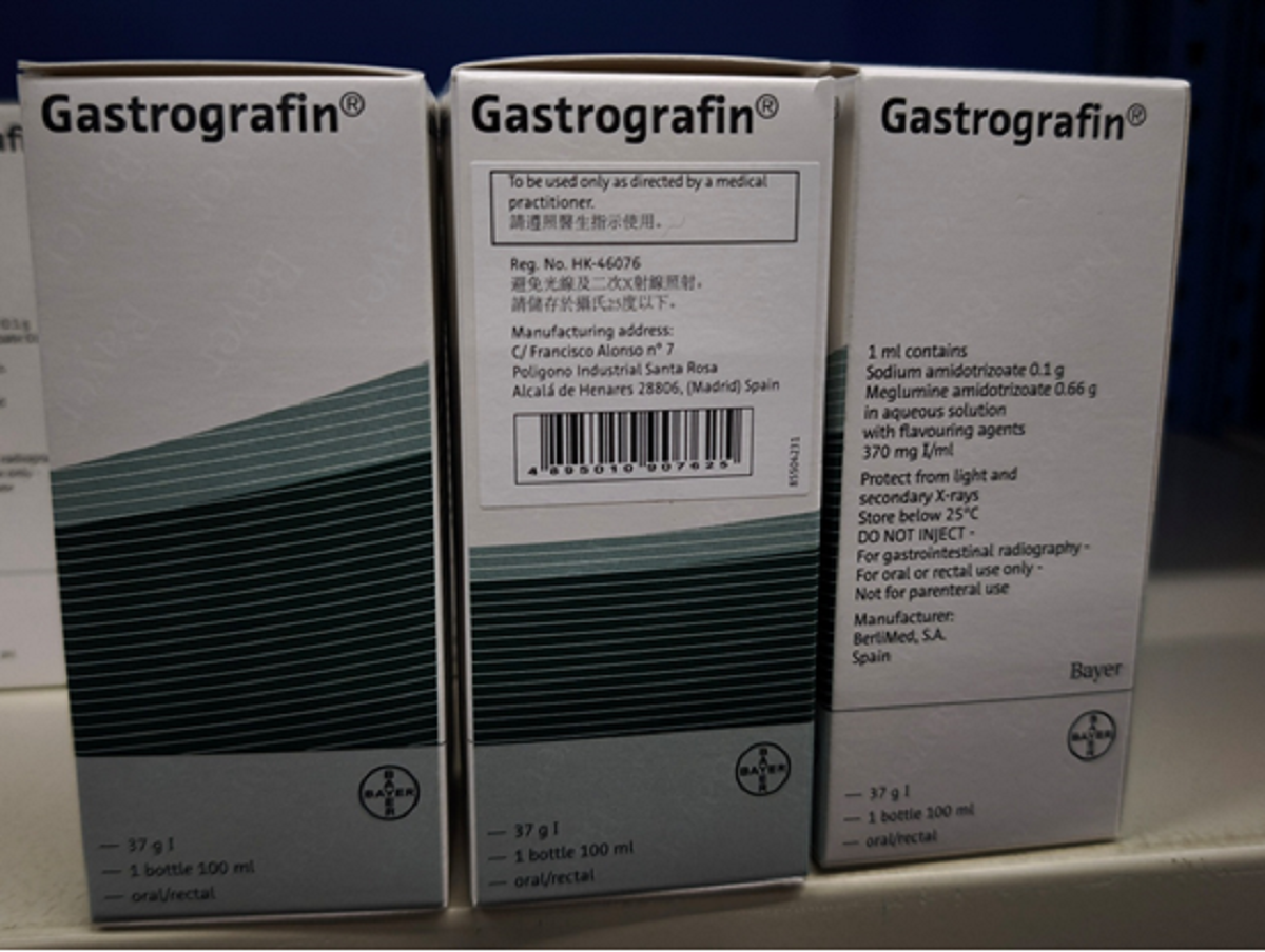 藥監局公佈回收一款造影劑