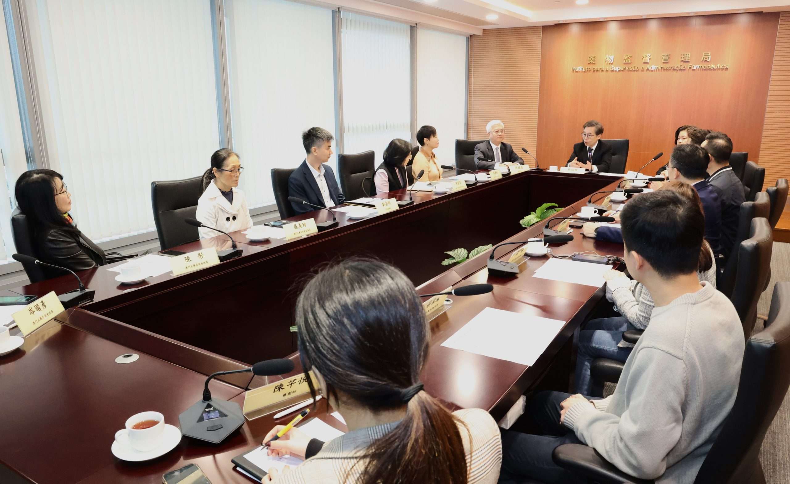 藥監局與藥業界座談 推動政策落實及共商行業發展